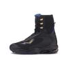 Botins – Botins