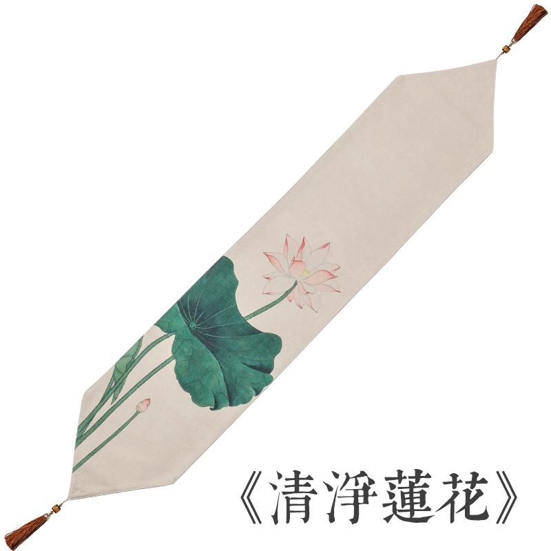 Tea Table Flag Tea Table Cloth New Chinese Tea Table Tea Table Cloth Art Long Table Towel Chinese Style Zen Table Flag