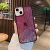 Glitter Quicksand Mobile Phone Case Is Suitable for Apple Iphone16promax Color Two-in-one Protective Case