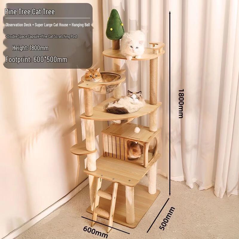 Jingwangrun Multi-Level Cat Tree with Space Capsule