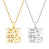 Anniyo Ancient African Traditional Culture Gye Nyame Symbols Ancient Egypt Pendant Necklaces Stainless Steel Jewelry @367221