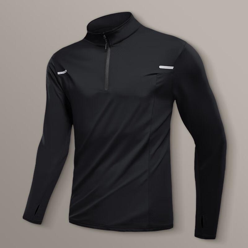Men's Half-Zip Long Sleeve Training Top