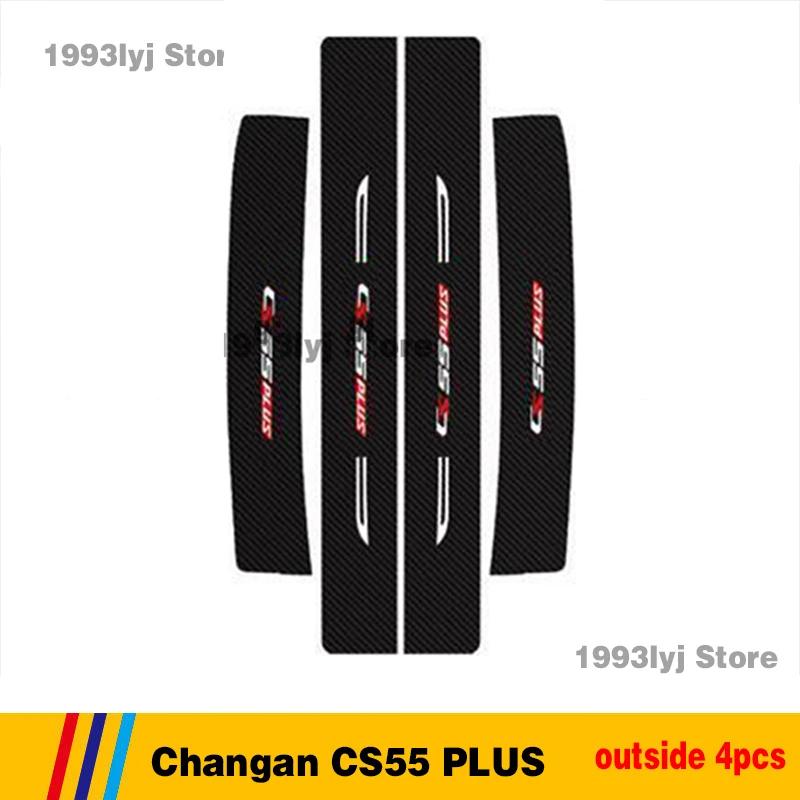 For Changan CS55 PLUS Car Door Sill Pedal Board Cover Trim Carbon Fiber Rear Bumper Trunk Sticker Auto Accessories