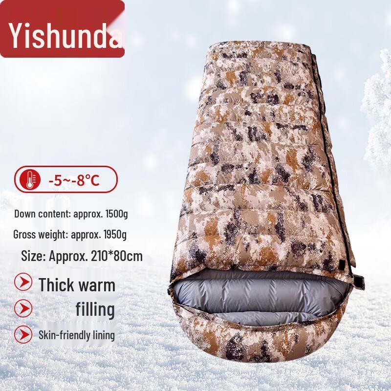 Yishunda Envelope Outdoor Sleeping Bag