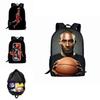 Stylish Kobe Curry James Basketball Star Backpack For Kids And Teens