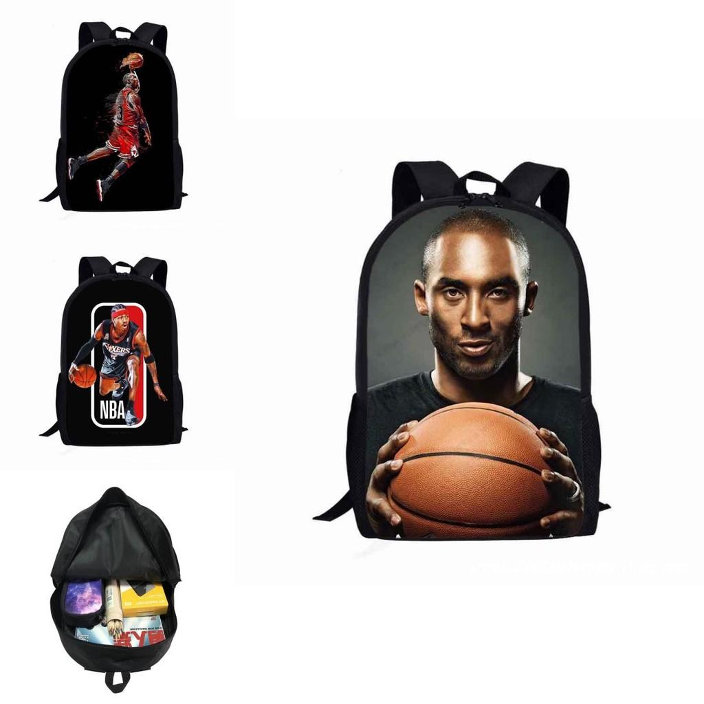 Stylish Kobe Curry James Basketball Star Backpack For Kids And Teens