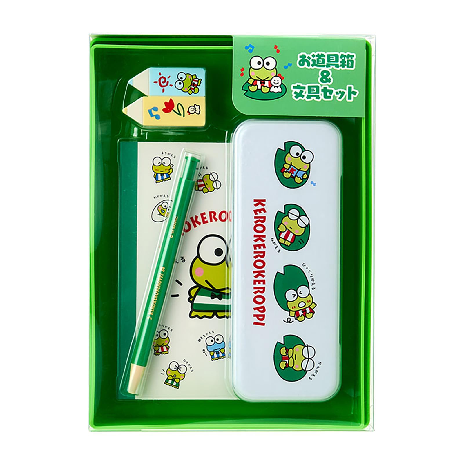 Sanrio Toolbox Stationery Set Always Kerokerokeroppi 333328 & (Everyday Goods, Sanrio)