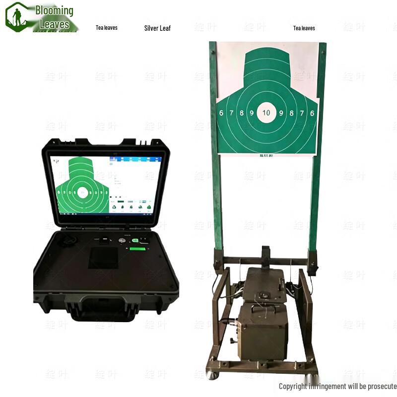 Professional Shooting Training Target Systems
