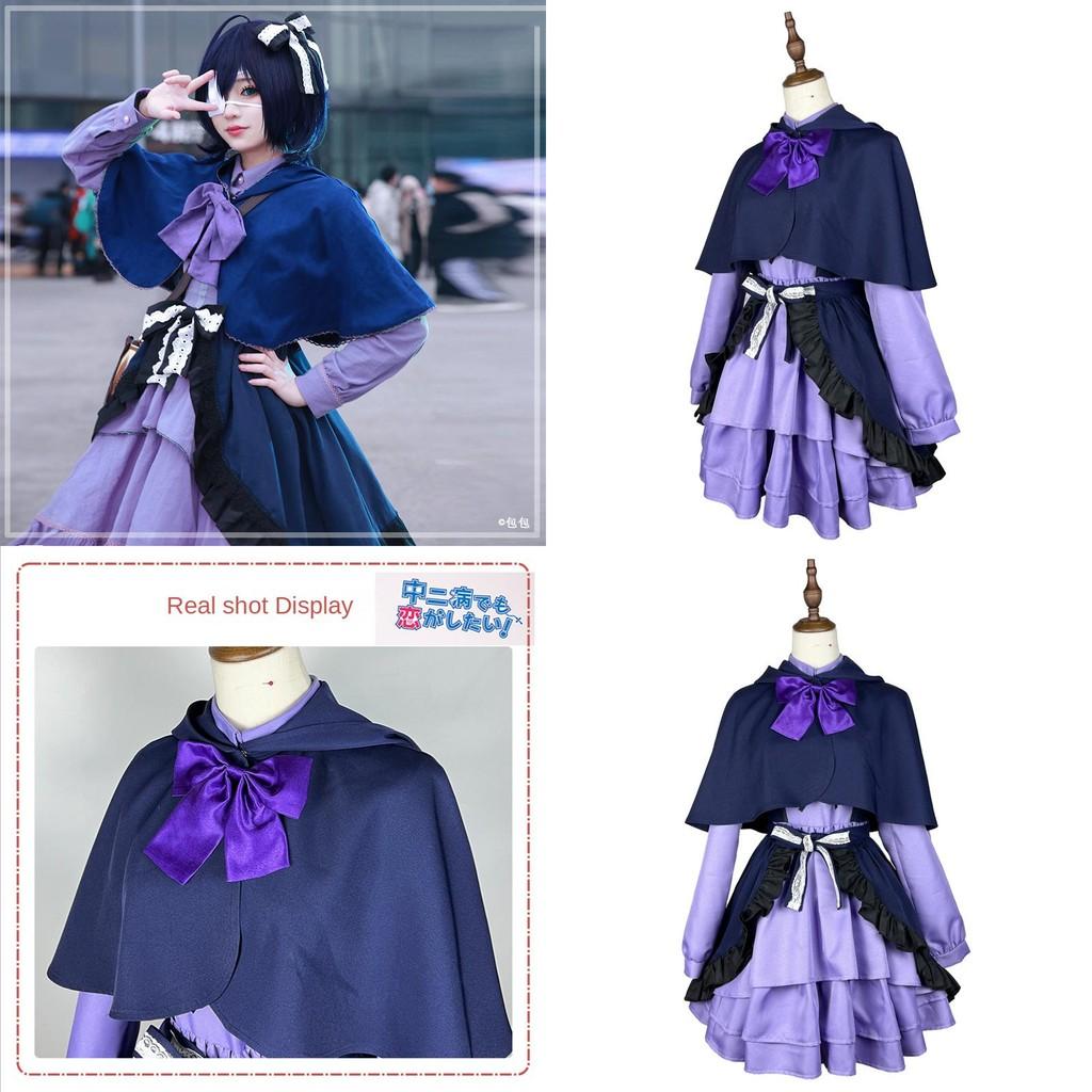 Little Bird's Love Cosplay Costume For Dating In Anime Style
