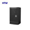 HTWHF-110T 10-inch Professional Full-Range Smart Speaker CN Plug (adapter Included)