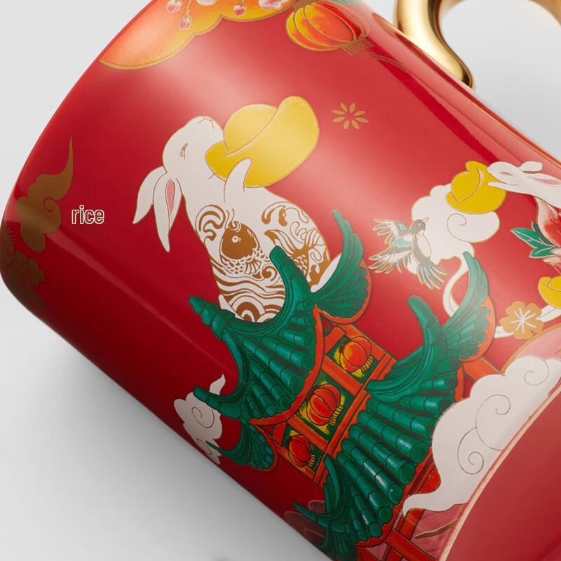 JINGREPUBLIC Zestaw Ceramicznych Kubków z Królikiem Pieniążków z Pokrywkami