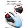 ELECOM USB Wired Mouse with Trackball, Large Ball, 8 Buttons, Tilt Function, Black (M-HT1URXBK)