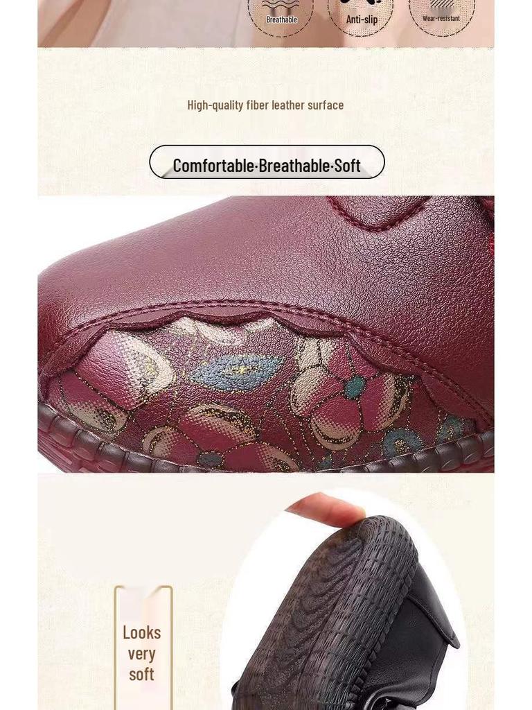 2024 Retro Gėlėti Moteriški Minkšto Pado Žemo Kirpimo Loferiai: Neslystantis, Pavasario/Rudens kolekcija