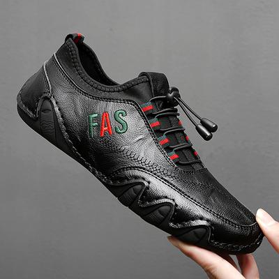 Men's Shoes Breathable Soft Loafers Shoes Comfortable Driving Shoes