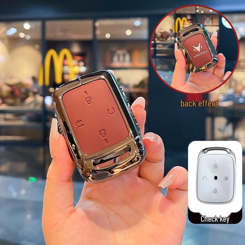 

Jihu T1 New Energy Vehicle Key Case: Protective Shell for 25 BAIC ARCFOX Models