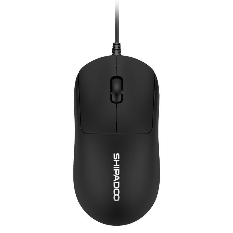 

Universal Cute Wired Mouse for Office & Home - Compatible with Huawei, Asus, Xiaomi чорний