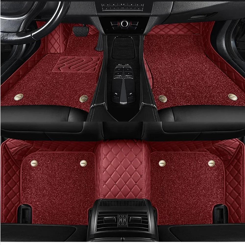 Custom Car Floor Mats For Hyundai Genesis Auto Double Layer 5D Carpets Foot Coche Accessorie Liners