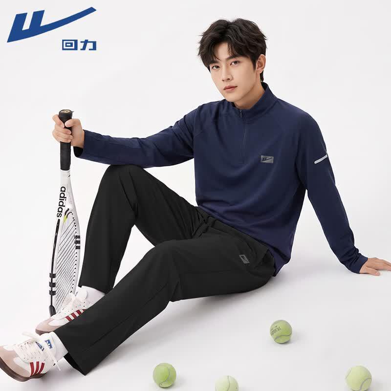 Warrior Men's Autumn Quick-Dry Sports Training Set