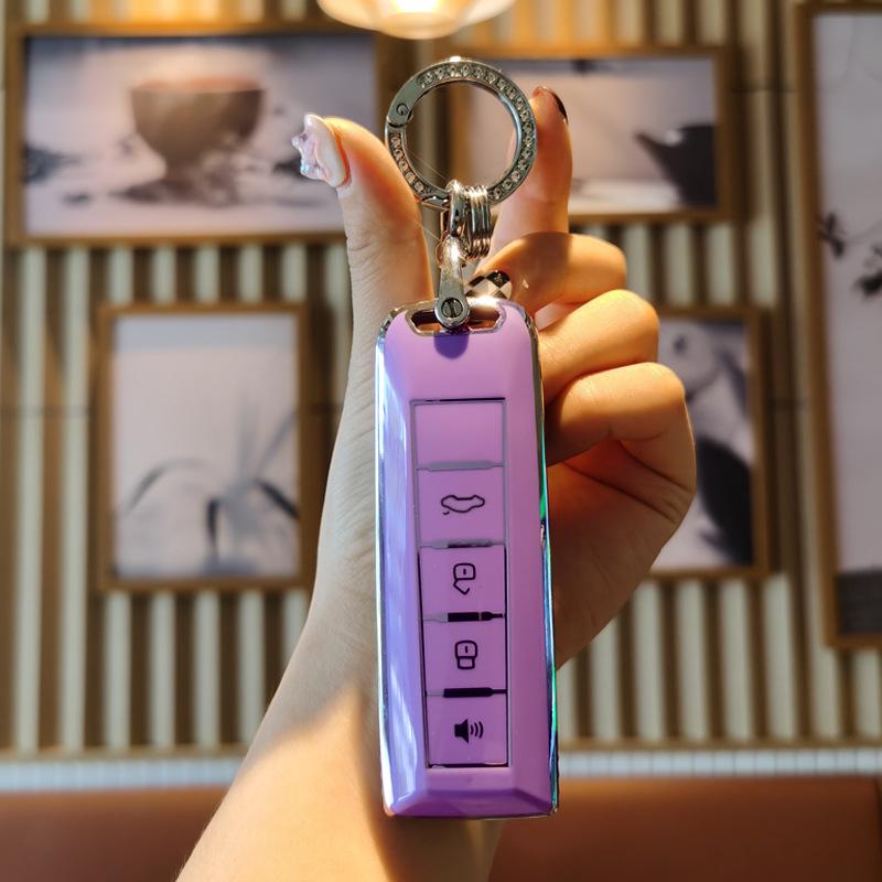 Great Wall Wey Pai Autoschlüsselhülle: Weiche Gummihülle für die Modelle VV7, VV5S, VV6, VV5 und Macchiato