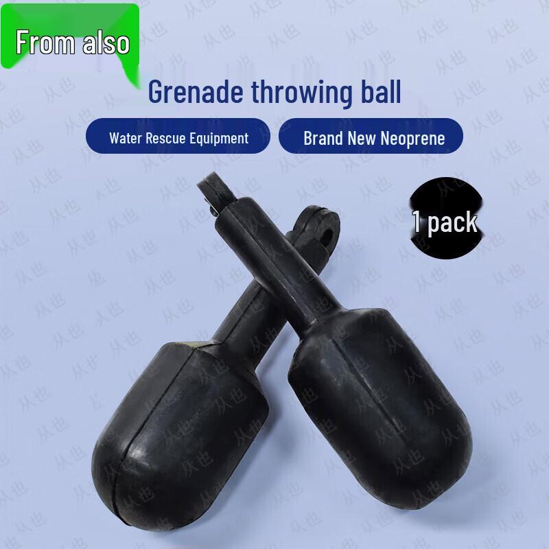 Marine Heaving Line Balls & Rescue Ropes