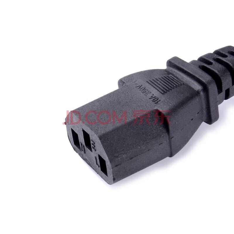 Lenovo Laptop Power Adapter 230W