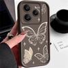 Line Butterfly Patterned TPU Phone Case For Xiaomi 14T Pro 13T Pro Shockproof Soft Silicone Back Cover Fundas For Xiaomi 14T 13T