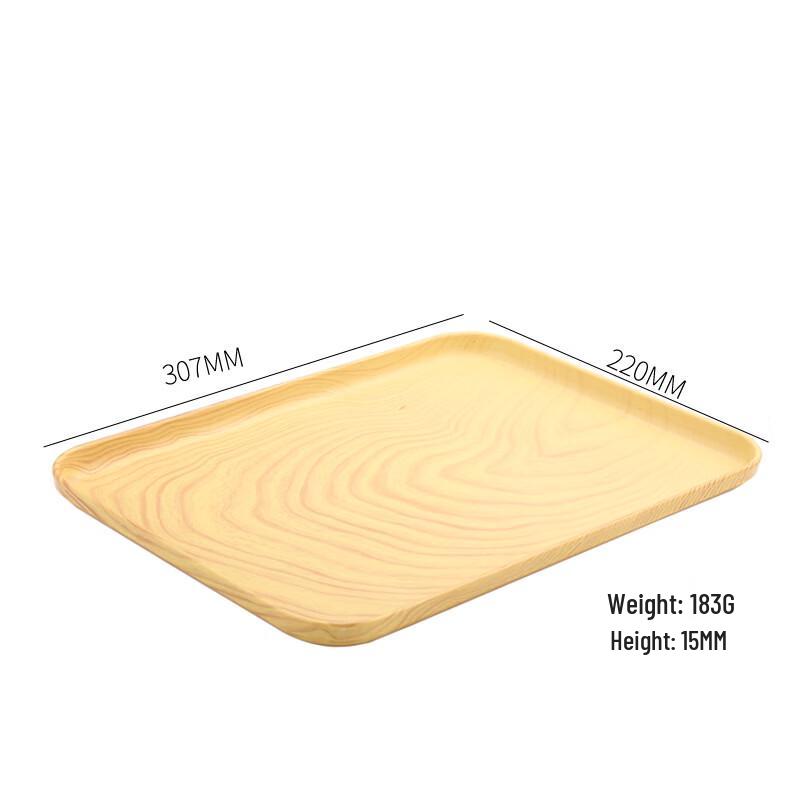 ZISIZ Wooden Rectangular Serving Tray