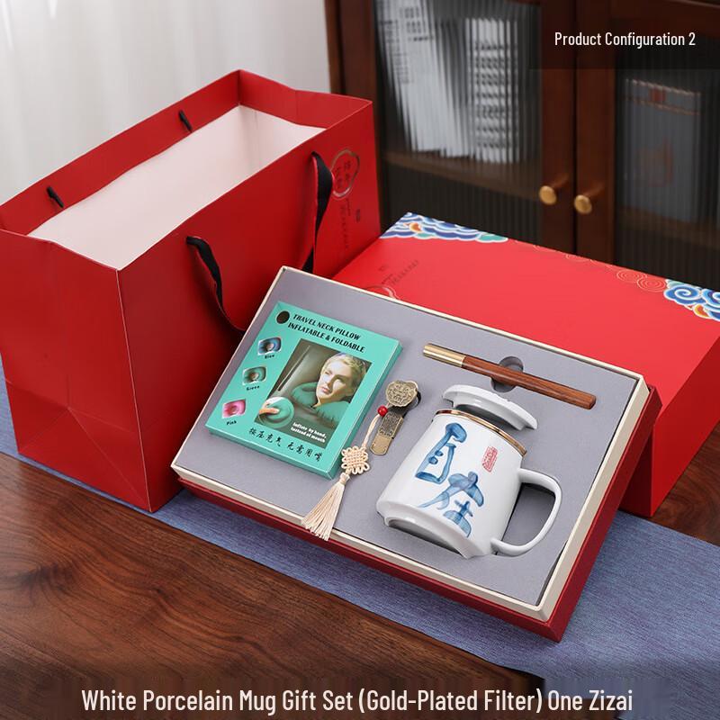 Qianxing Ceramic Tea Infuser Cup with Notebook Gift Set