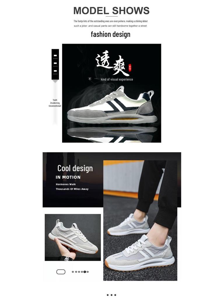 Męskie Wiosenne Buty do Biegania Oddychające 2025 - Modne, Casualowe, Pasujące do Wszystkiego Sneakersy dla Nastolatków i Ojców.