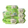 Youpuai Baby Wipes for Hands & Mouth
