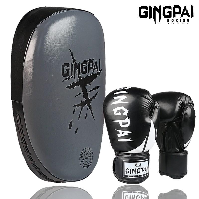 Competitive Boxer Set Hand Target Foot Target Sandbag Parent-child Set Adult Sanda Children's Boxing Set