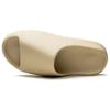 adidas Yeezy Slides Bone 2022 Unisex Sneakers Cream FZ5897