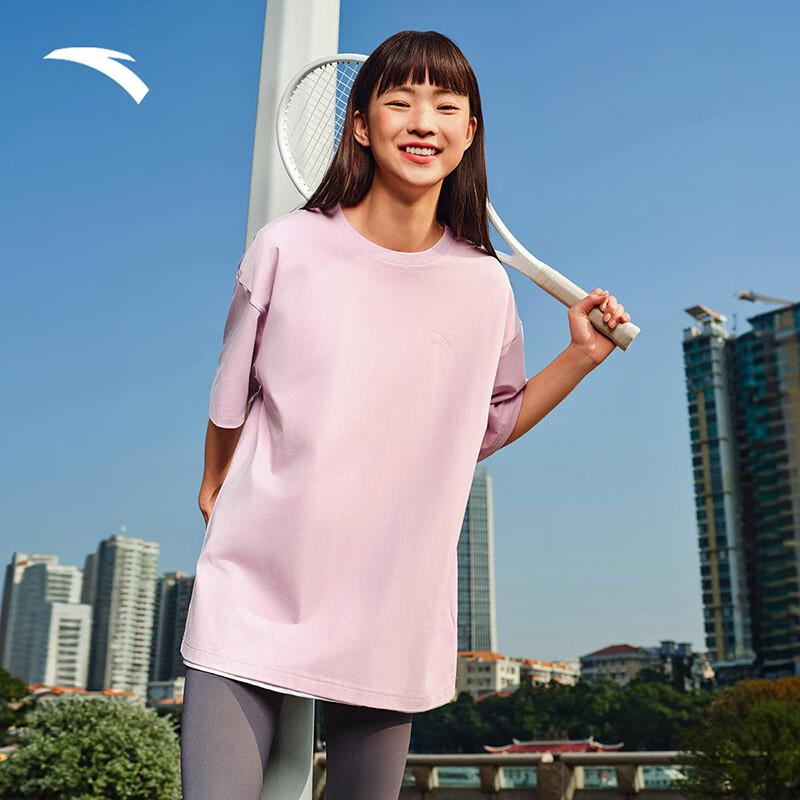 Anta Men s Casual Breathable Knit Short Sleeve T-Shirt L