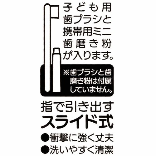 Skater Toothbrush Case Toothpaste Case Sumikkogurashi TBC4-A