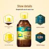 Fulinmen Non-GMO Low Erucic Acid Rapeseed Oil 5L
