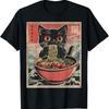 Retro Ramen Cat Japanese Aesthetic T Shirt Unisex Heavy Cotton Tee