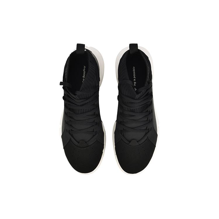 Li Ning Essence 2 WS Textile, Synthetic Leather Cushioning Slip Resistant Abrasion Resistant Coverage Support High top AGBN015-2