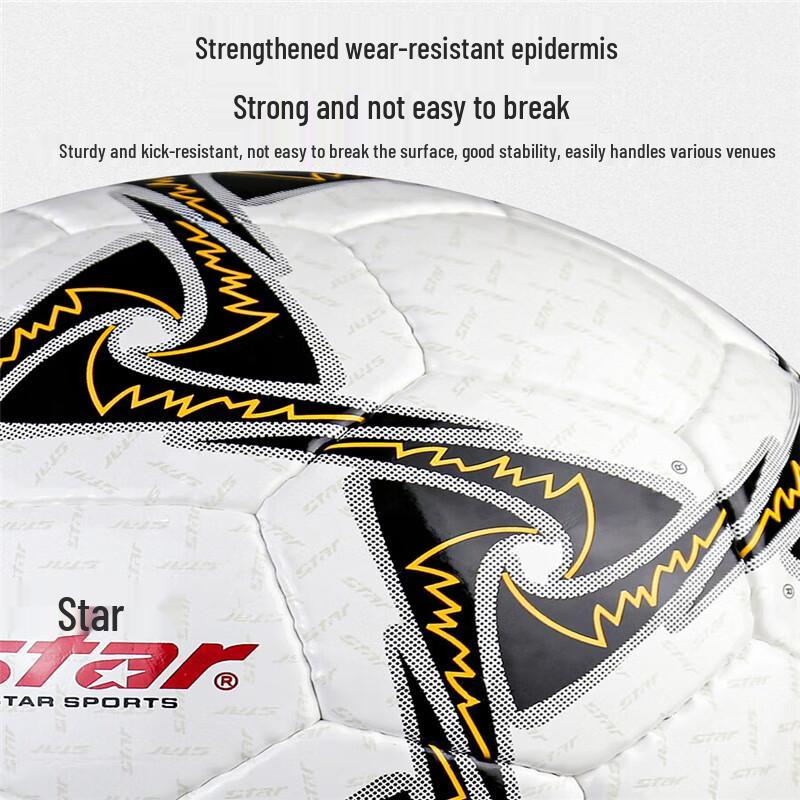 Star SB415 PU Hand-Stitched Competition Football