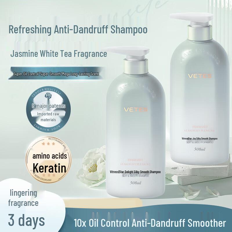Vitas Starsmooth Amino Acid Dandruff Relief Shampoo