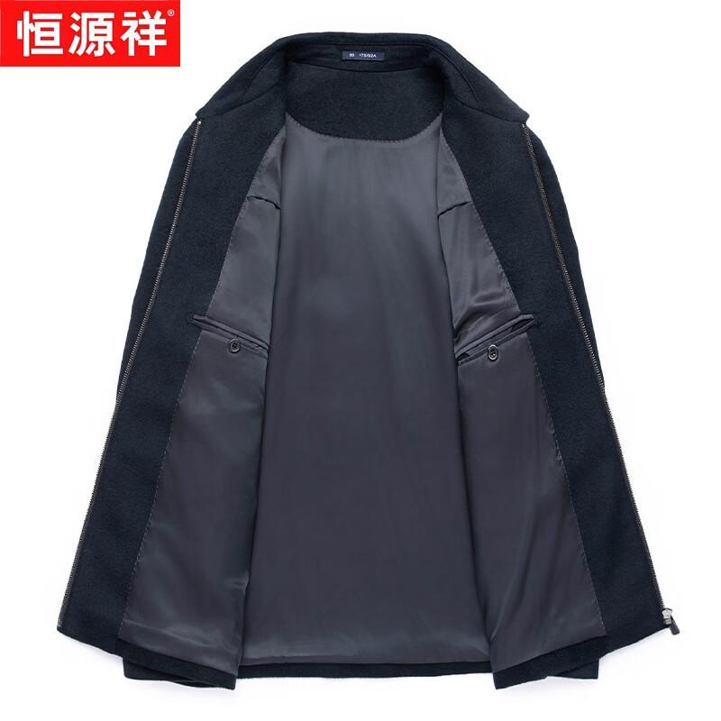 Hengyuanxiang Men's Wool & Cashmere Blend Business Casual Jacket