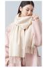 Red Bean Pure Wool Scarf for Women In Autumn and Winter, Warm and Simple Embroidered Scarf for Both Men and Women, Tassel Style
