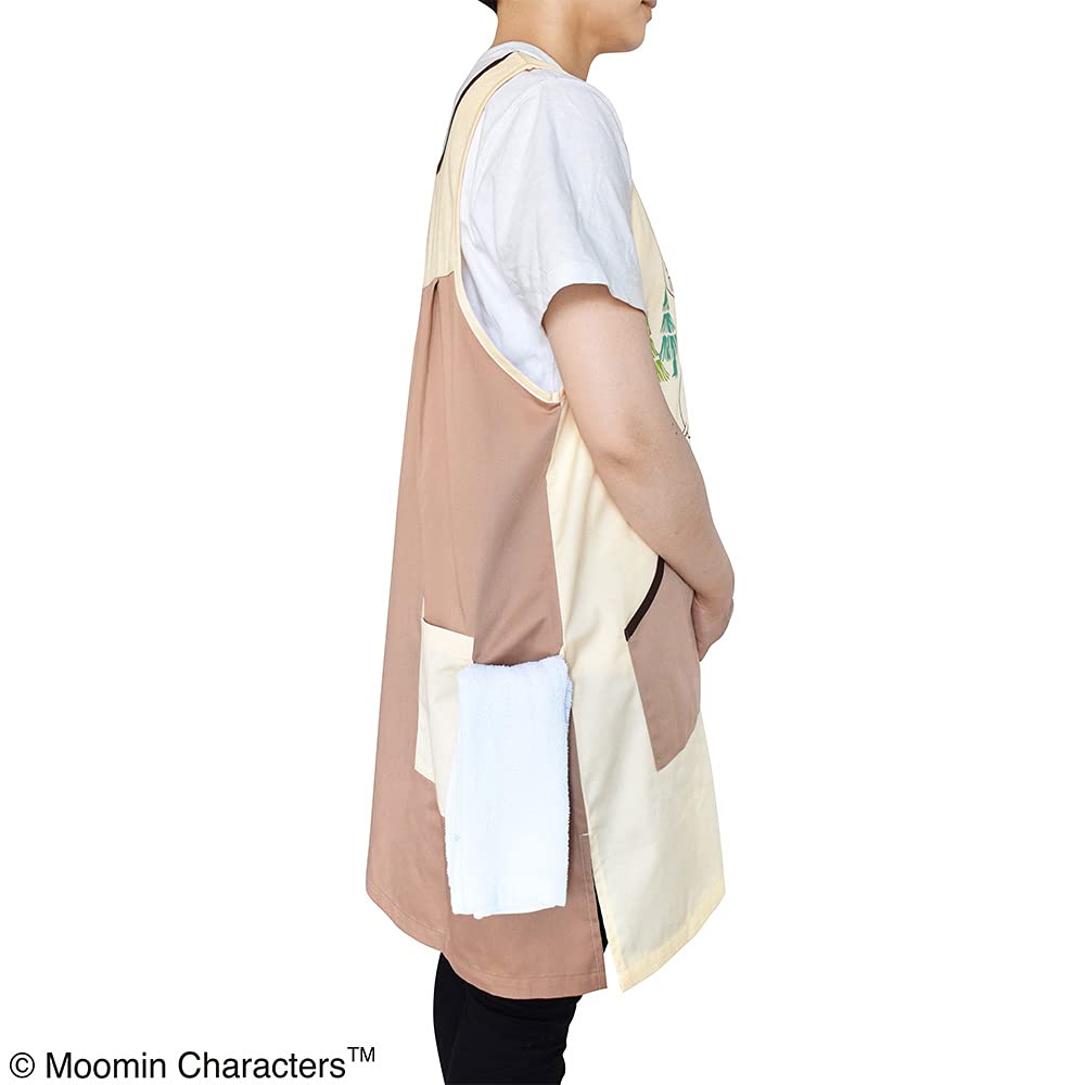 Moomin Schürze Moomin Snufkin (Unisex) & Braun/Beige [ST-IM0053]