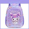 Adorable Cartoon Hard Shell Backpack For Kids Oxford Fabric Lightweight School Bag