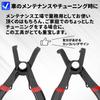 Heizi Car Clip Pliers, Clip Removal Tool, Car Clip Pliers for Bumpers and Interior Trims (30° and 80° Set)