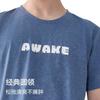 HLA [Zuihuxi-Air7] Men's Pajamas, Round Neck, Cotton-Like Washed Fabric, Suitable for Outdoor Wear, Short-Sleeve Shorts, Home Wear Set