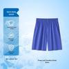 Chuangtong Unisex Quick-Dry Shenzhen School Uniform Shorts