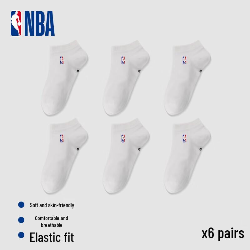 Мужские низкие дышащие спортивные носки NBA (6 пар) One Size (EU 39-44)