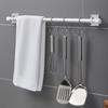Rotatable Adhesive Towel Bar & Circular Curtain Rod Holder