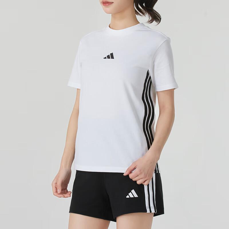 Adidas Soft Comfortable Breathable Short Sleeve T-Shirt Women Tops White JY8576