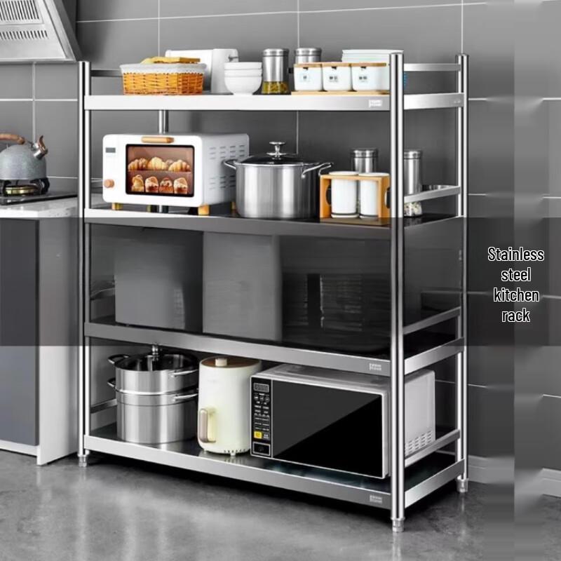 Bieying Kitchen Storage Rack for Oven & Microwave